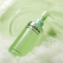 Load image into Gallery viewer, Torriden Balanceful Cica Cleansing Gel