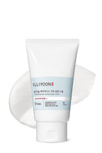 Load image into Gallery viewer, ILLIYOON Ceramide Ato Concentreate Cream