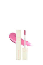 Laden Sie das Bild in den Gallery Viewer, Rom&nd Dewyful Water Tint Milk Grocery Series - 11 Lilac Cream