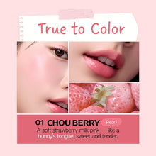 Laden Sie das Bild in den Gallery Viewer, Frudia Glow Juicy Jam (4 Farben)