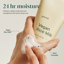 Laden Sie das Bild in den Gallery Viewer, Goodal Vegan Rice Milk Moisturizing Cream