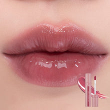 Load image into Gallery viewer, Rom&nd Juicy Lasting Tint Bare Juicy Series - 25 Bare Grape