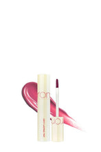 Laden Sie das Bild in den Gallery Viewer, Rom&nd Juicy Lasting Tint Milk Grocery Series - 28 Bare Fig