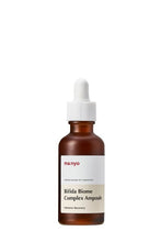 Laden Sie das Bild in den Gallery Viewer, ma:nyo Bifida Biome Complex Ampoule