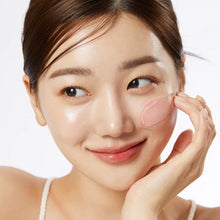 Laden Sie das Bild in den Gallery Viewer, Medicube Collagen Jelly Cream