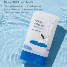 Load image into Gallery viewer, Round Lab Birch Juice Moisturizing Sun Stick SPF 50+ PA++++