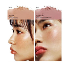 Load image into Gallery viewer, UNLEASHIA Sisua Butter Waffle Dough Blusher - No.4 Rose Chocolate Mousse