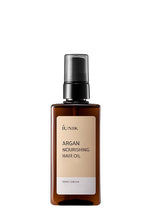 Laden Sie das Bild in den Gallery Viewer, iUNIK Argan Nourishing Hair Oil