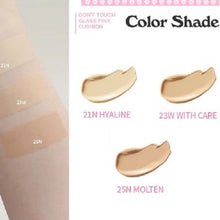 Laden Sie das Bild in den Gallery Viewer, UNLEASHIA Don't Touch Glass Pink Cushion (3 Farben)