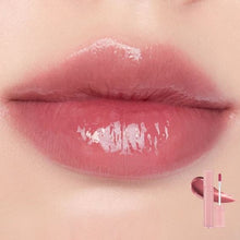 Laden Sie das Bild in den Gallery Viewer, Rom&nd Dewyful Water Tint Muteral Nude Series - 13 Custard Mauve