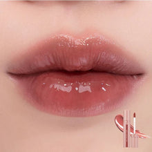 Laden Sie das Bild in den Gallery Viewer, Rom&nd Juicy Lasting Tint Bare Juicy Series - 23 Nucadamia