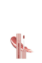 Laden Sie das Bild in den Gallery Viewer, Rom&nd Juicy Lasting Tint Bare Juicy Series - 23 Nucadamia