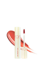 Laden Sie das Bild in den Gallery Viewer, Rom&nd Juicy Lasting Tint Milk Grocery Series - 29 Papaya Jam