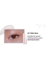 Laden Sie das Bild in den Gallery Viewer, Peripera Sugar Twinkle Liquid Glitter #01 Glitter Wave