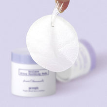 Load image into Gallery viewer, Petitfee Azulene Ultra Soothing Pads