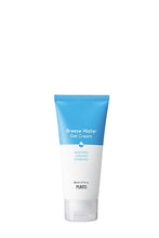 Laden Sie das Bild in den Gallery Viewer, Purito Breeze Water Gel Cream