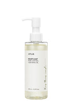 Load image into Gallery viewer, Anua Heartleaf Pore Control Cleansing Oil
