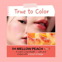 Laden Sie das Bild in den Gallery Viewer, Frudia Glow Juicy Jam (4 Farben)
