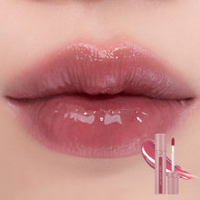Load image into Gallery viewer, Rom&amp;nd Juicy Lasting Tint Bare Juicy Series - 25 Bare Grape
