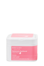 Load image into Gallery viewer, MARY&amp;MAY Hyaluronic Panthenol Hydra Mask (30 sheet masks)
