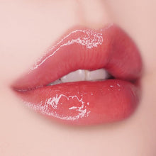 Load image into Gallery viewer, UNLEASHIA Sisua Popcorn Syrup Lip Plumper - No.1 Strawberry Cream
