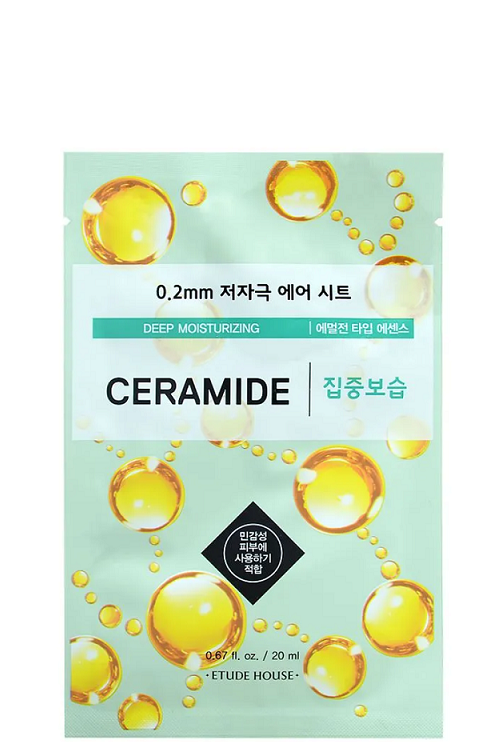 Etude House 0.2mm Therapy Air Mask Ceramide